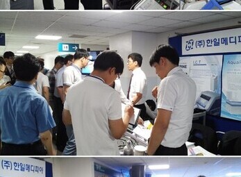 2013년 제 9회 대한정형통증의학회 추계학술대회