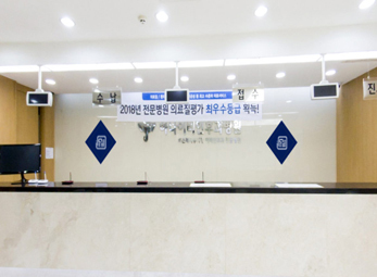 강남 하나이비인후과병원