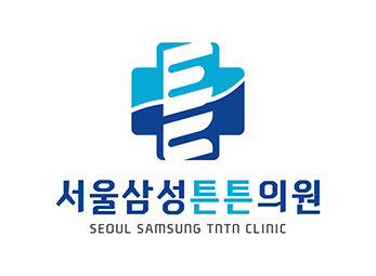 과천 서울삼성튼튼의원