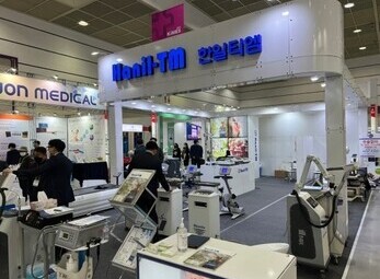 2022년 제 37회 KIMES 국제의료기기 병원설비전