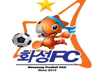 화성 FC 축구단