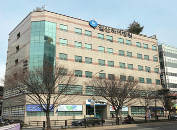 일산 하이병원