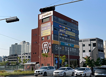 평택 평택더세움신경외과의원