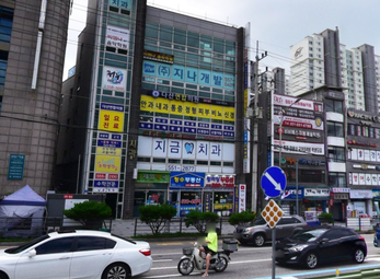 남양주 뇌파계 OMNIFIT 옴니핏 납품사례