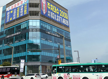 한일메디피아, 신경외과 개원납품 크라이오원 외 다수 