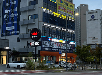 평택시 병의원 물리치료실 세팅 (주)한일메디피아
